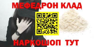 ECSTASY Кизляр
