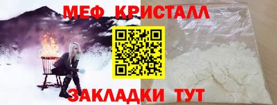 первитин Кизилюрт