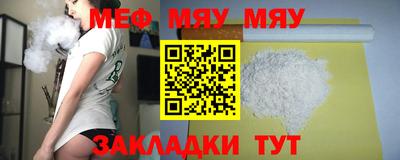ECSTASY Кизляр