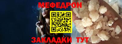 первитин Кизилюрт