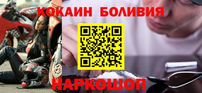 PSILOCYBIN Керчь