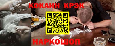 ECSTASY Кизляр
