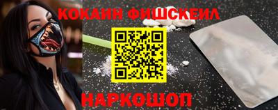 PSILOCYBIN Керчь