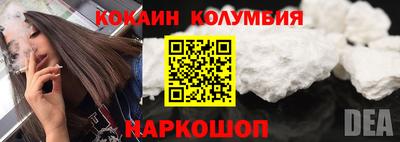 ECSTASY Кизляр