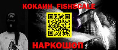 первитин Кизилюрт