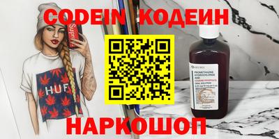 ECSTASY Кизляр