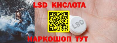 ECSTASY Кизляр