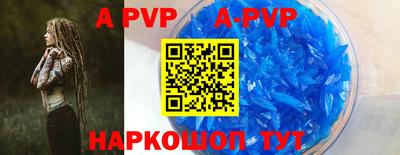 PSILOCYBIN Керчь