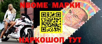 первитин Кизилюрт