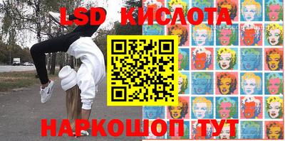 первитин Кизилюрт