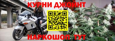 первитин Кизилюрт