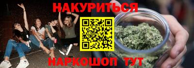 первитин Кизилюрт