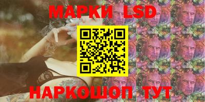 первитин Кизилюрт