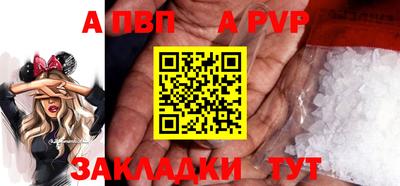 ECSTASY Кизляр