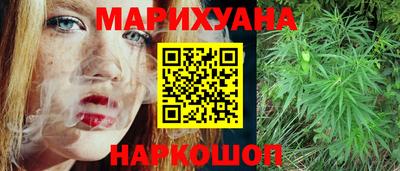 PSILOCYBIN Керчь