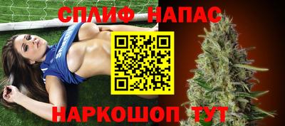 ECSTASY Кизляр