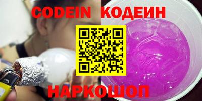 первитин Кизилюрт