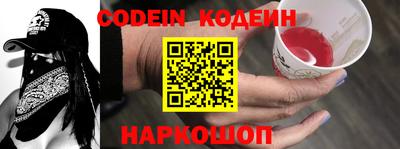 первитин Кизилюрт