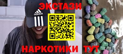 первитин Кизилюрт