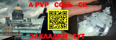 первитин Кизилюрт