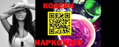 PSILOCYBIN Керчь