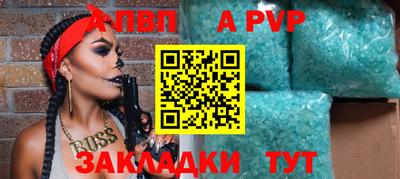 первитин Кизилюрт