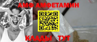 ECSTASY Кизляр