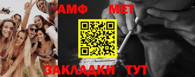 ECSTASY Кизляр