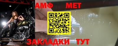 ECSTASY Кизляр