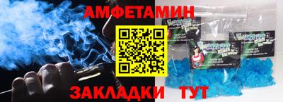 первитин Кизилюрт