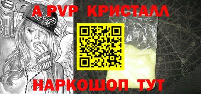 ECSTASY Кизляр
