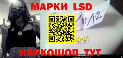 PSILOCYBIN Керчь