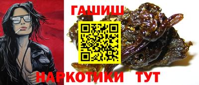 первитин Кизилюрт