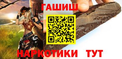 ECSTASY Кизляр