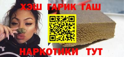 PSILOCYBIN Керчь