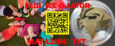ECSTASY Кизляр