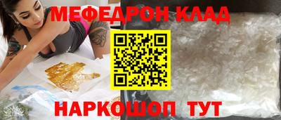 ECSTASY Кизляр