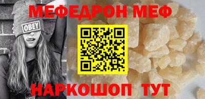 первитин Кизилюрт