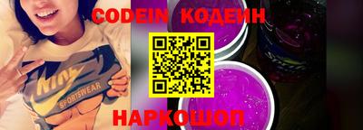 PSILOCYBIN Керчь